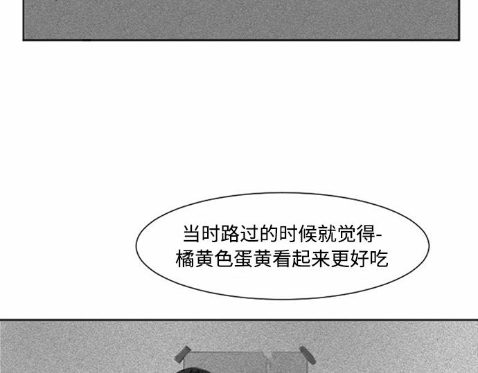第26话163