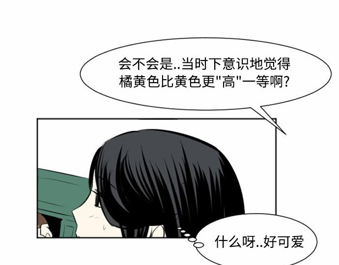 第26话166