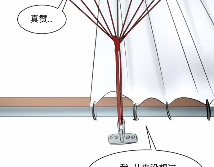 第26话174