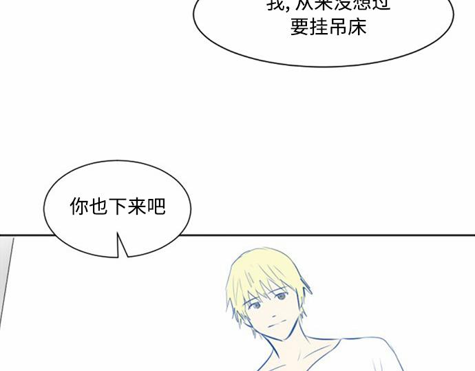 第26话175