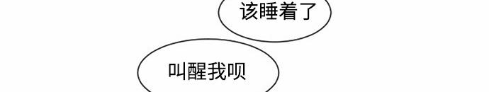 第26话177