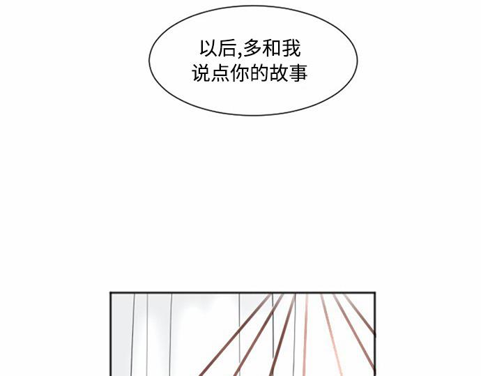 第26话182