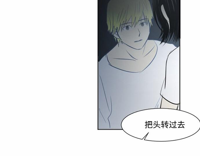 第26话24