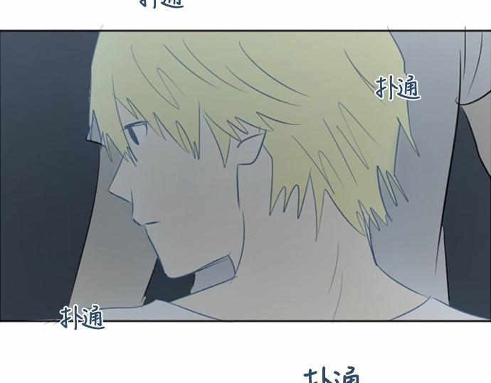 第26话29