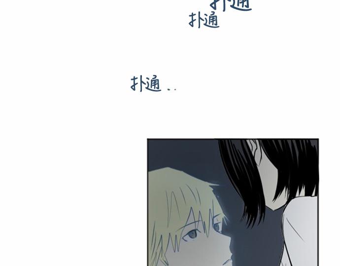 第26话30