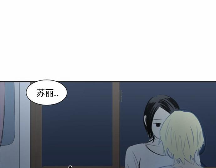 第26话32