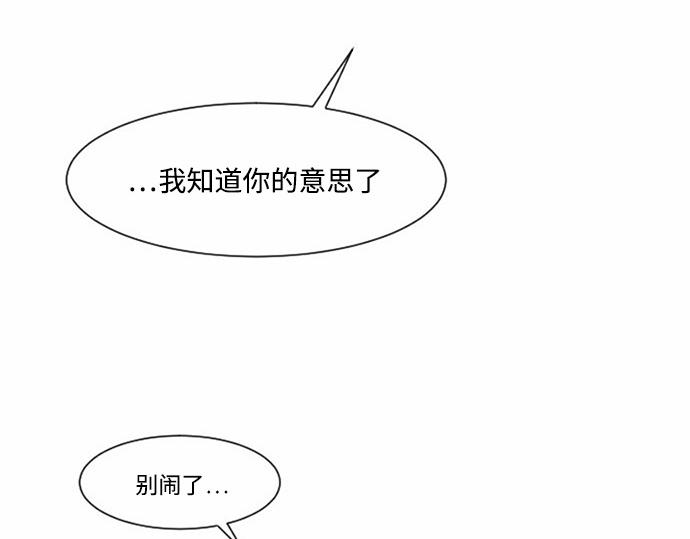 第26话39