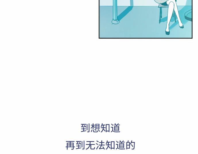 第26话4