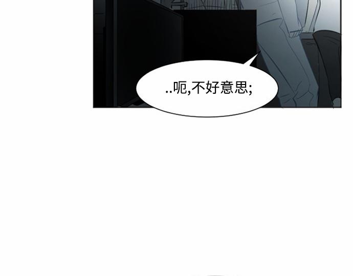 第26话51