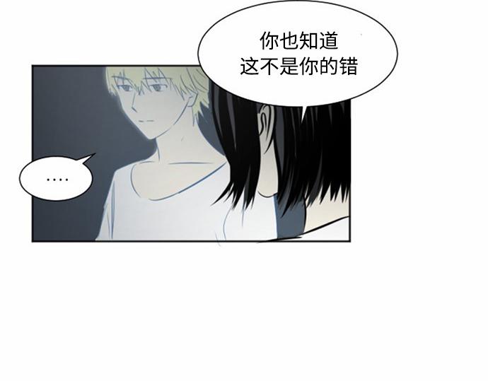 第26话52
