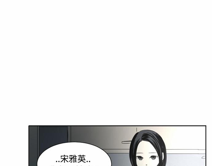 第26话54