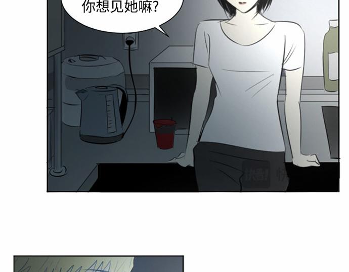 第26话55