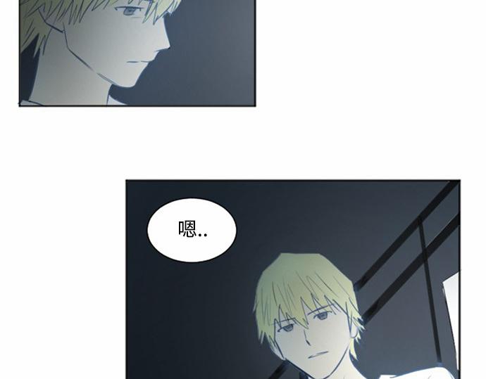 第26话56