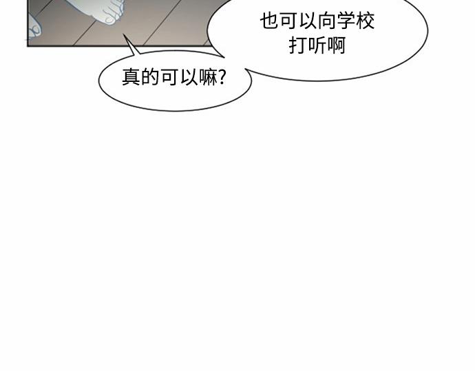第26话63