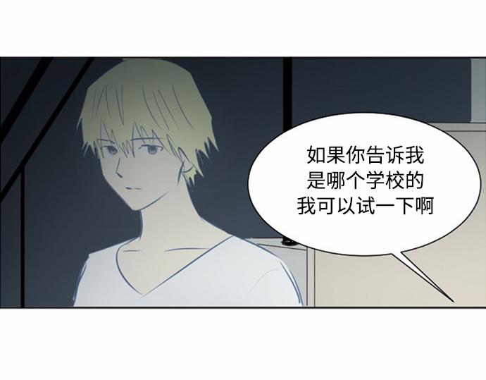 第26话64