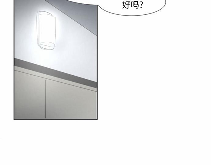 第26话72
