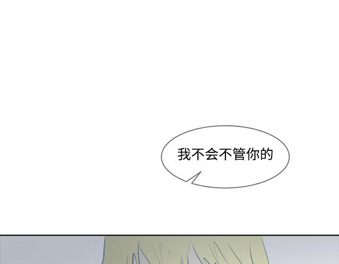 第26话78