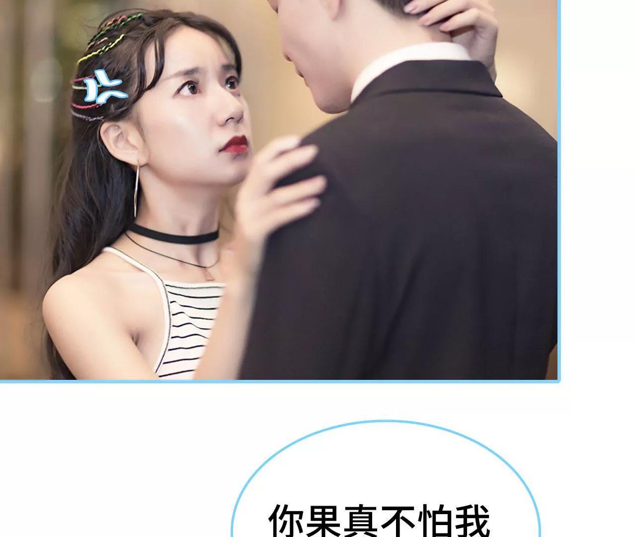 第19话10