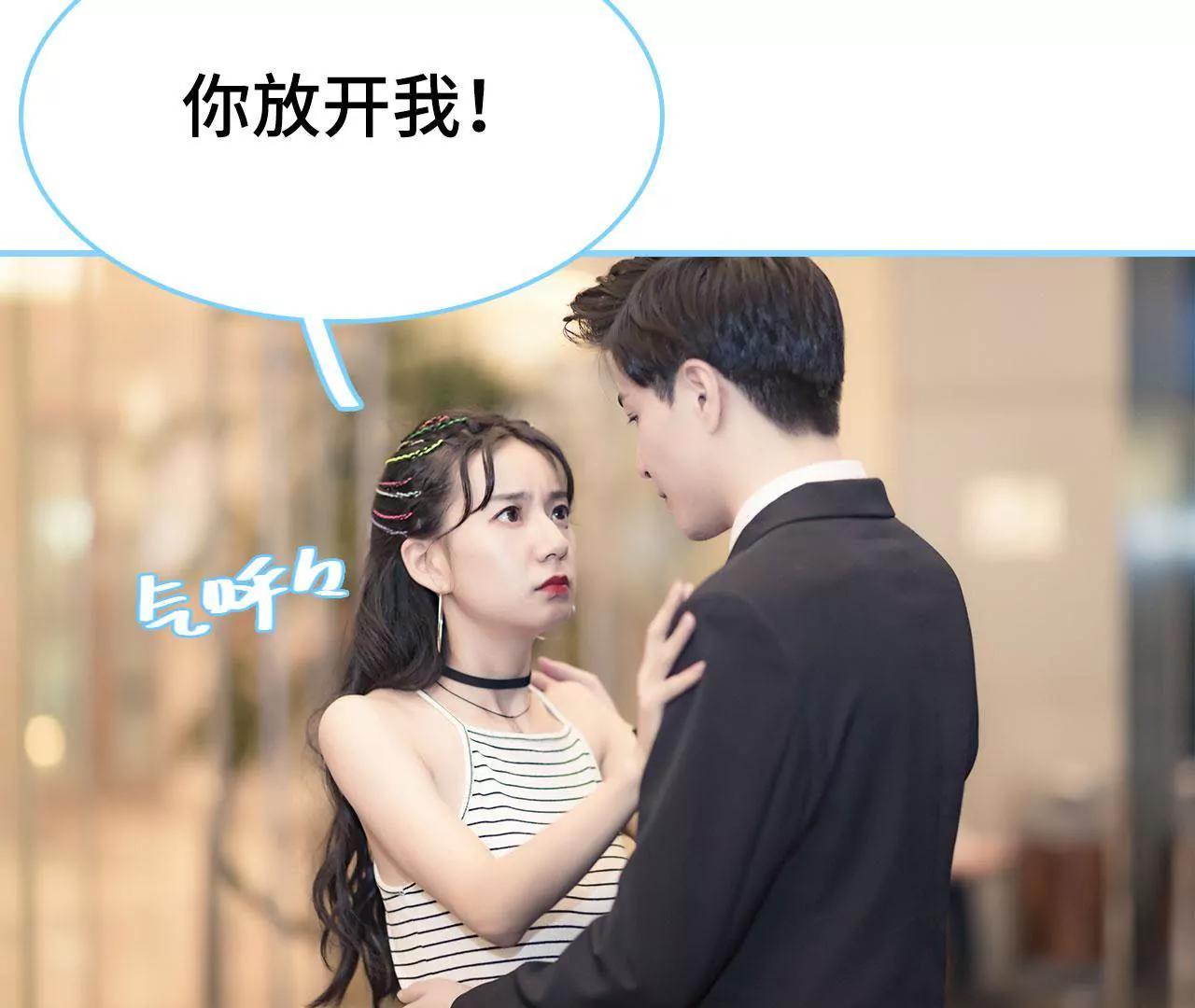 第19话13