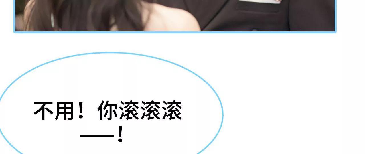 第19话15
