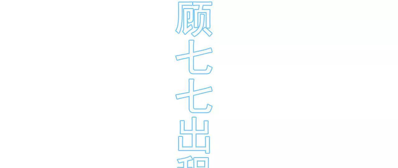 第19话21