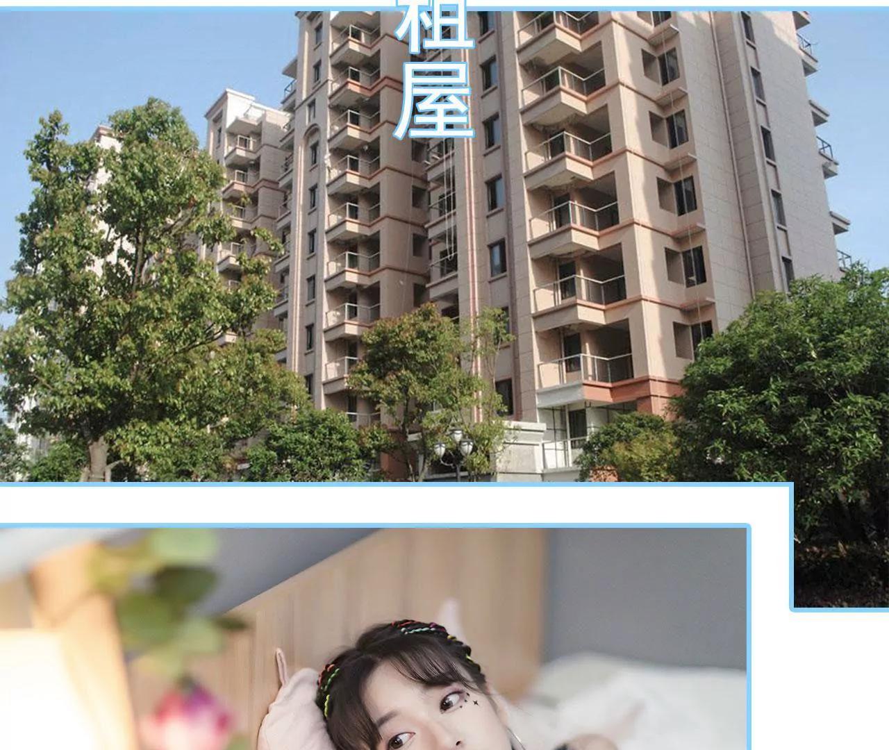 第19话22