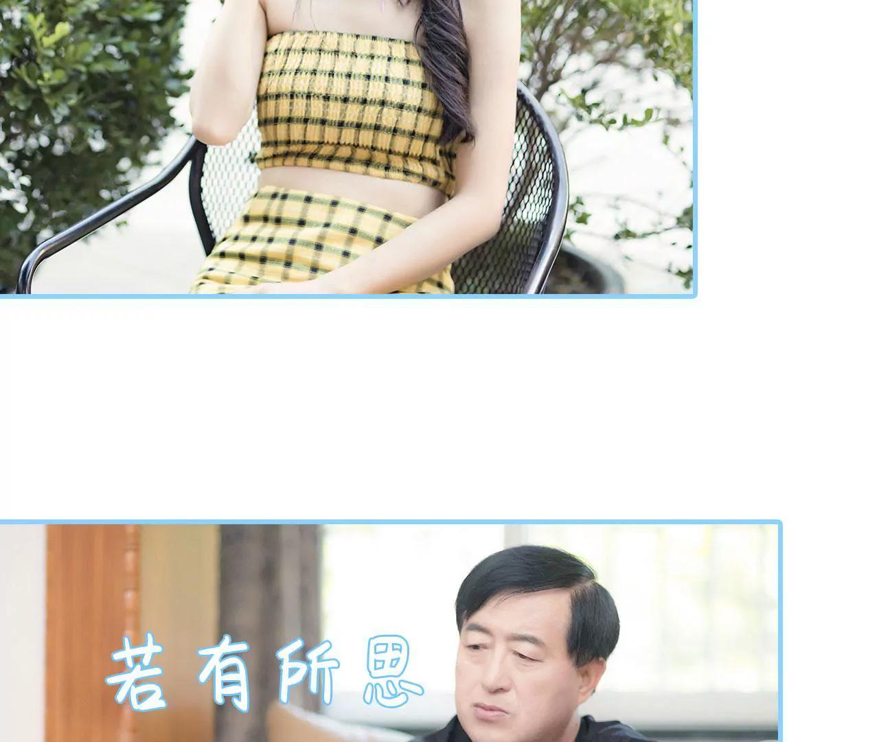 第21话15