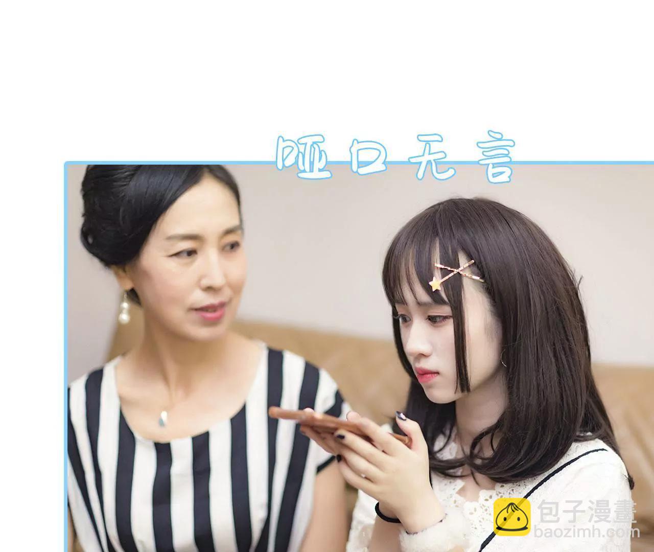 第21话31