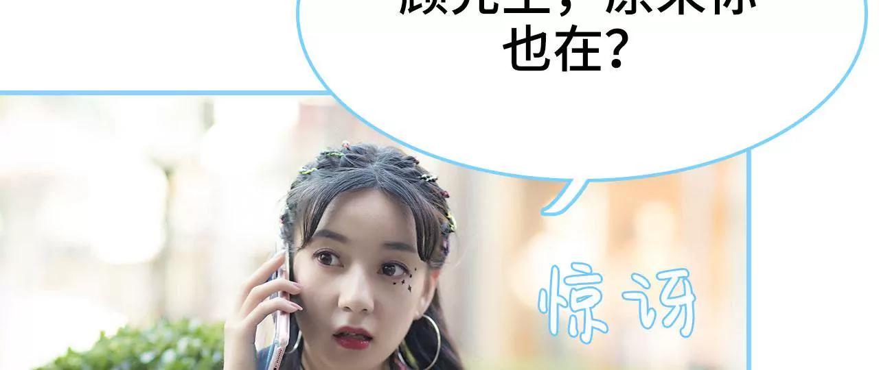第21话36