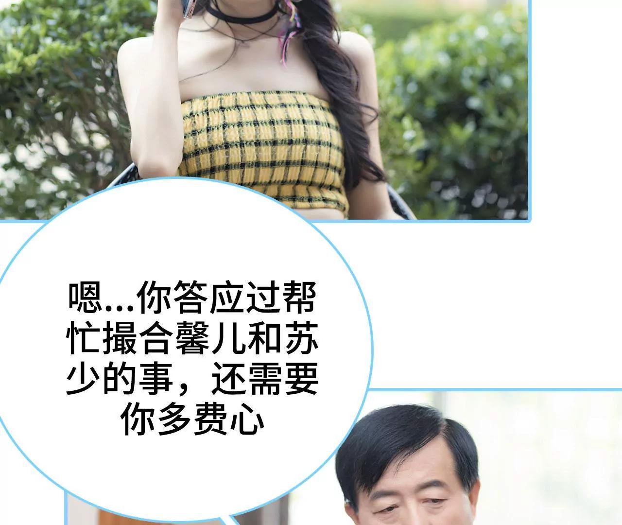 第21话37