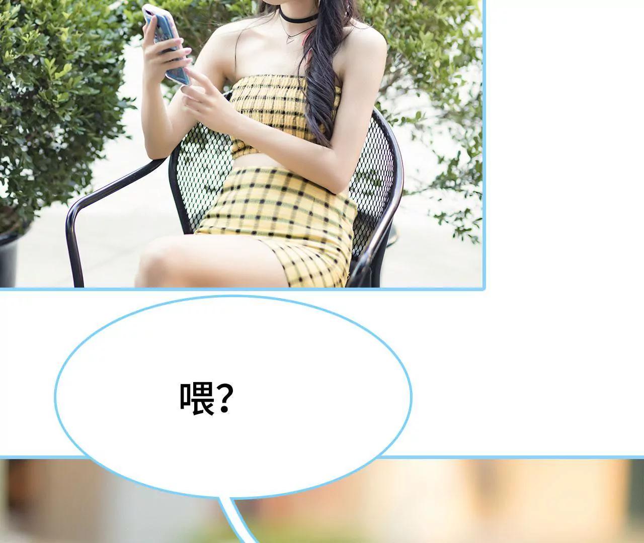 第21话4