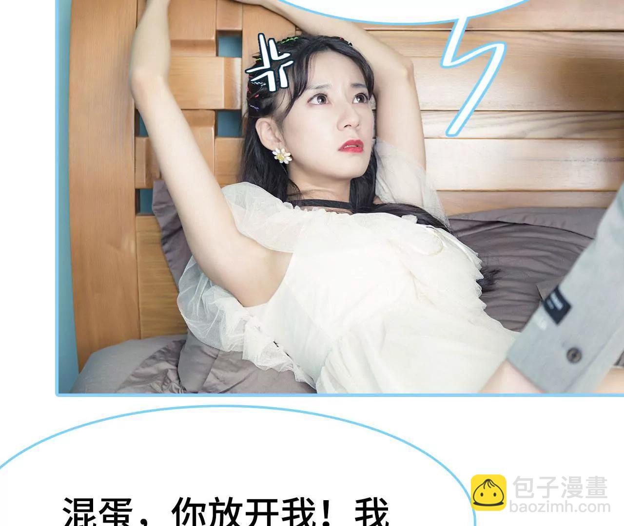 第36话28