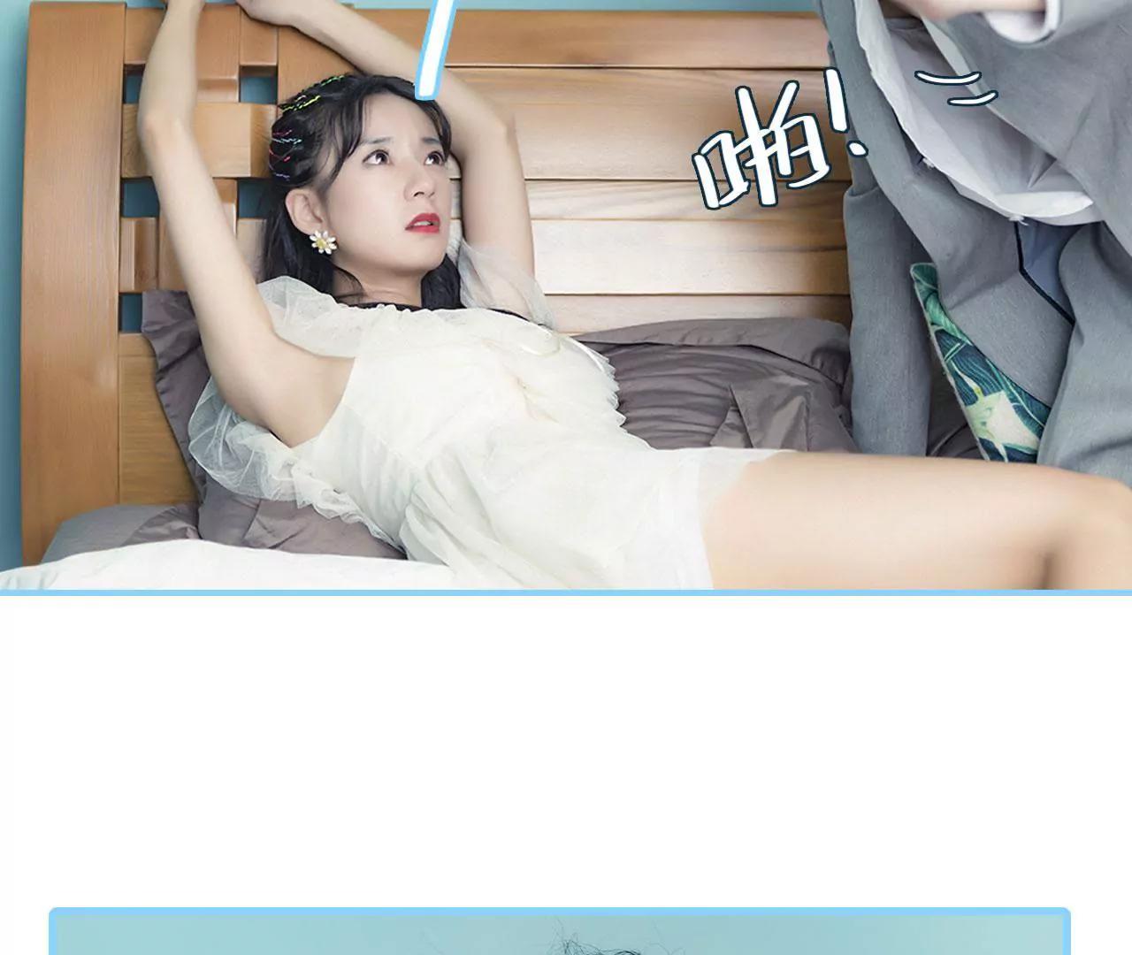 第36话30