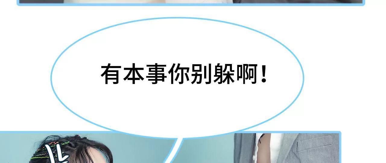 第36话32