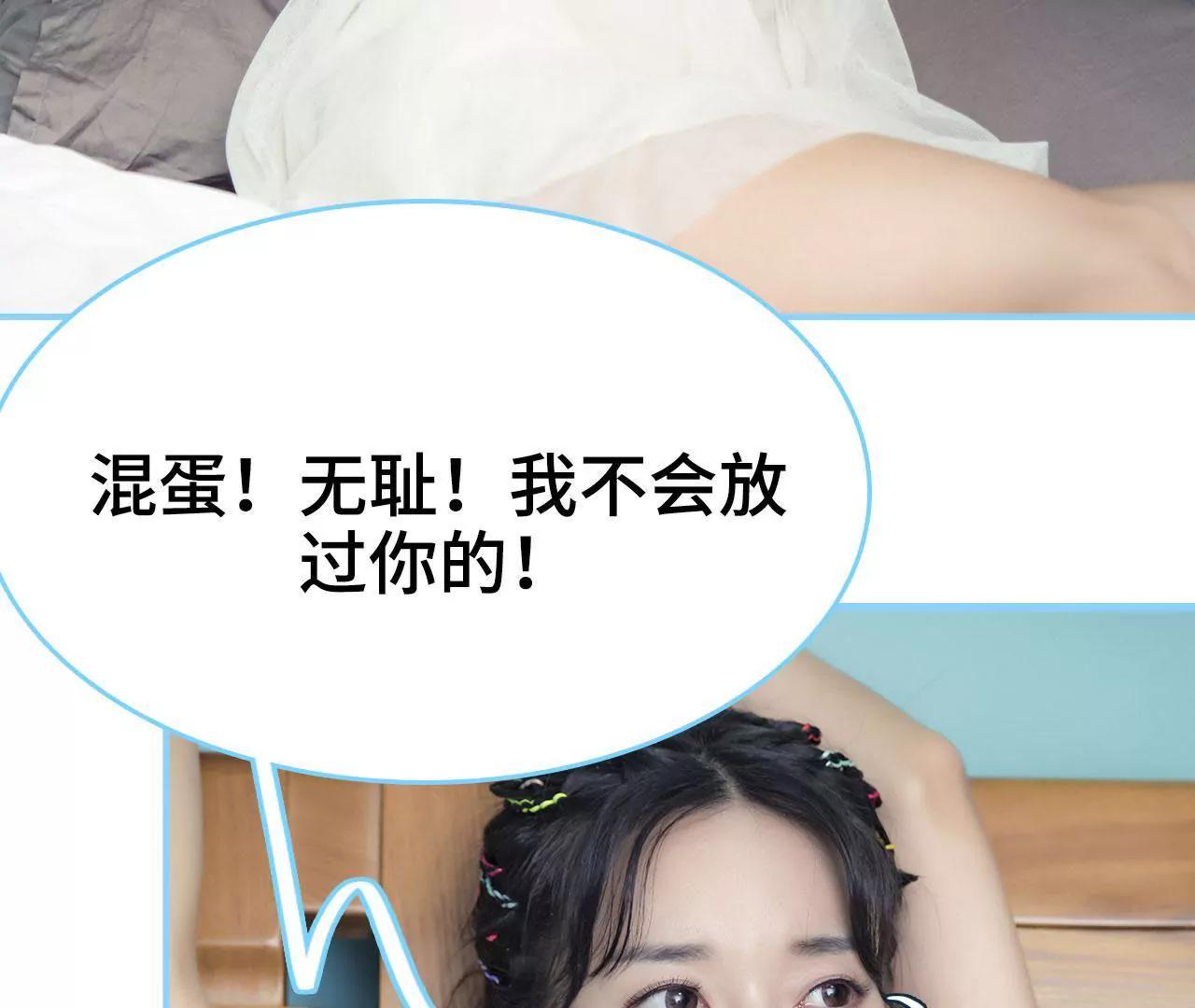 第36话36