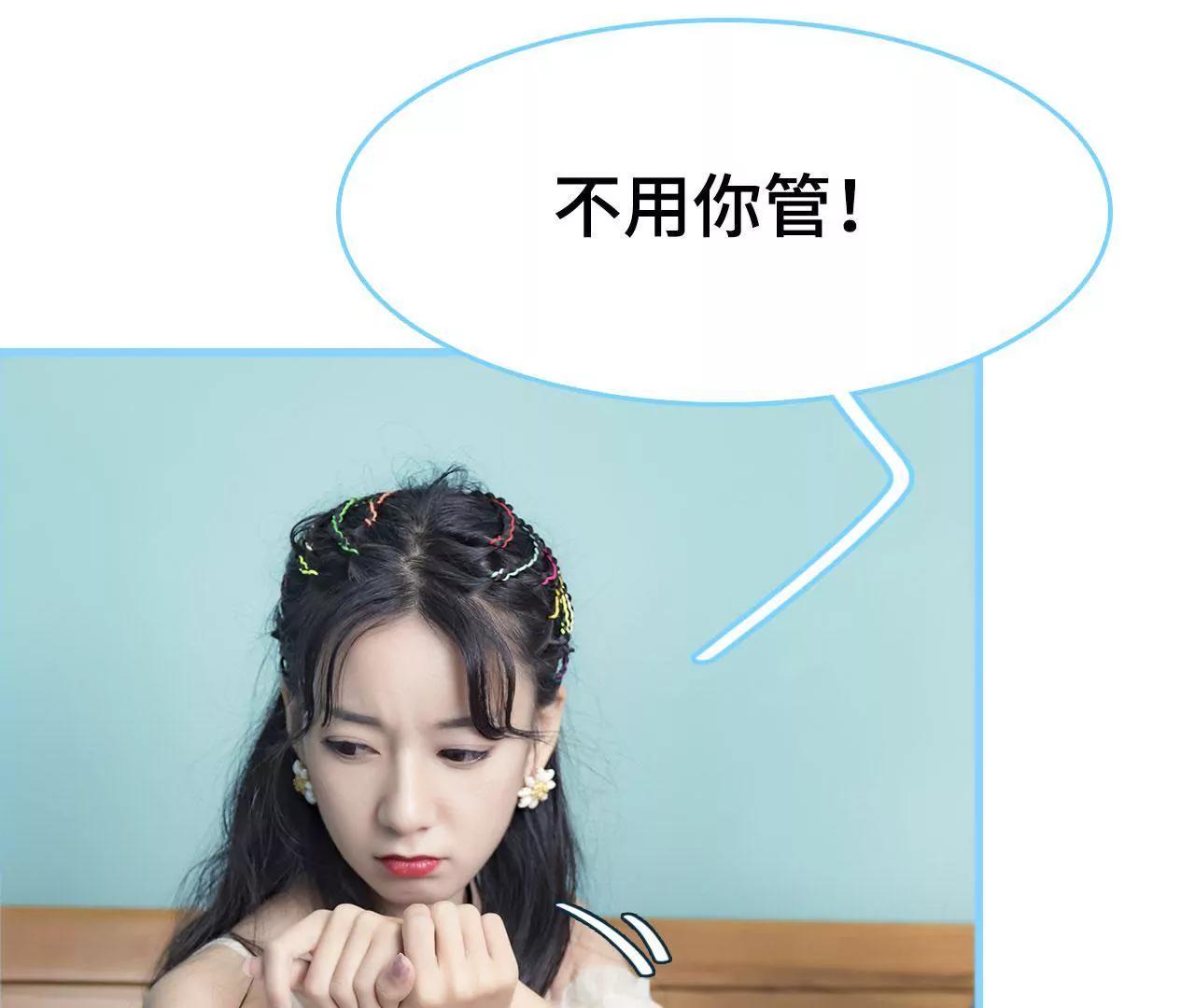 第36话47