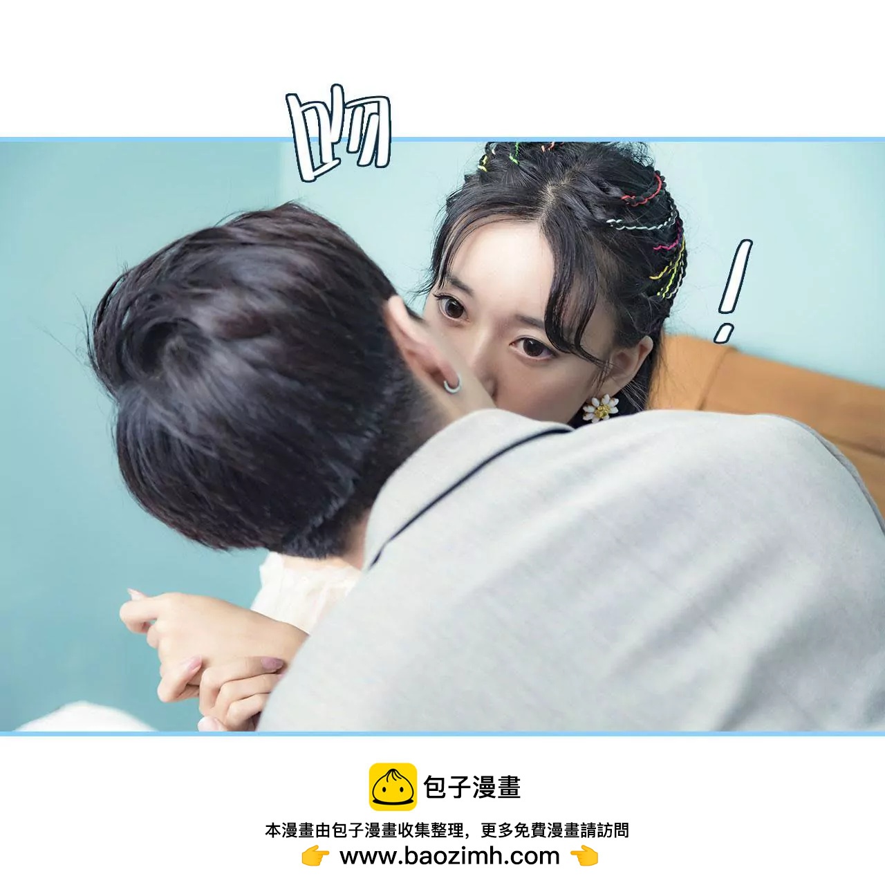 第36话54