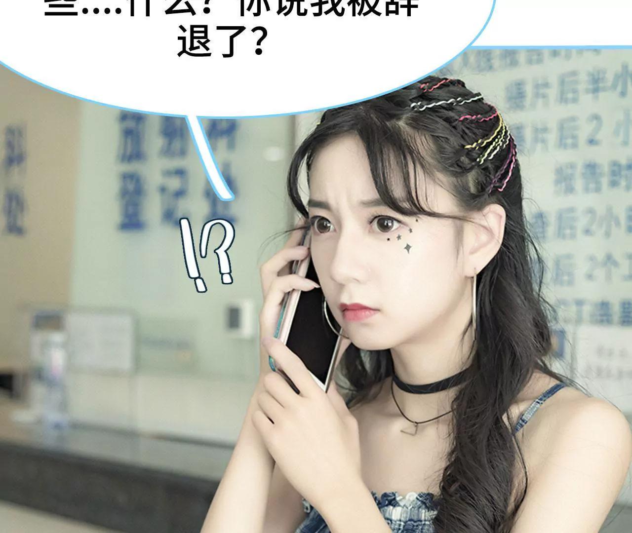 第42话24