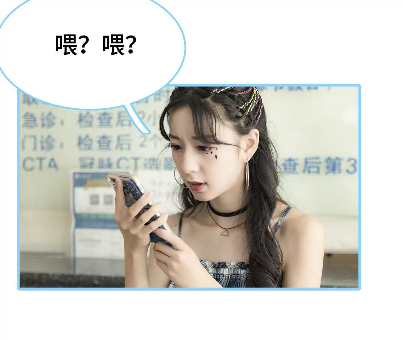 第42话28