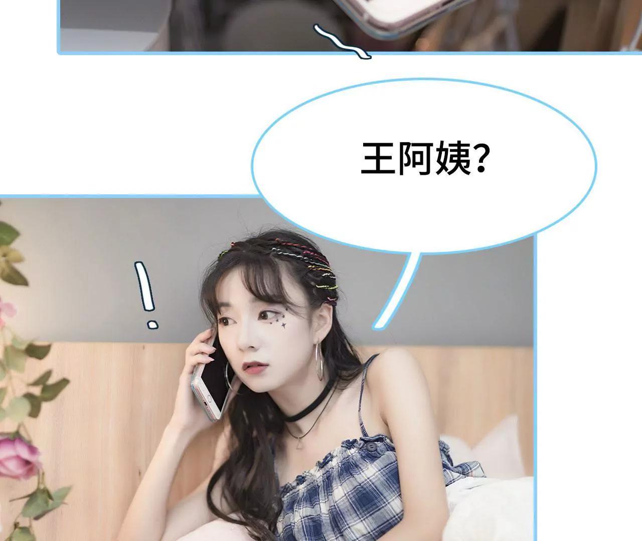 第42话9