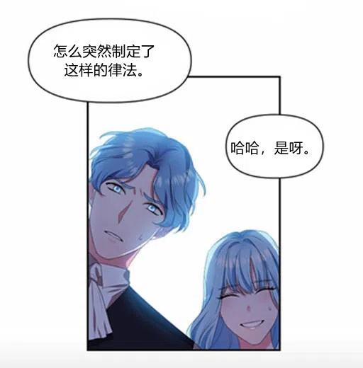 第8话1
