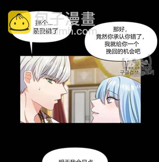 第8话10