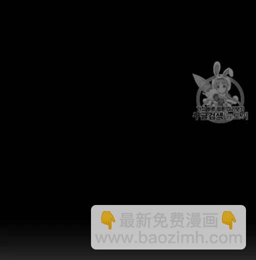 第8话16