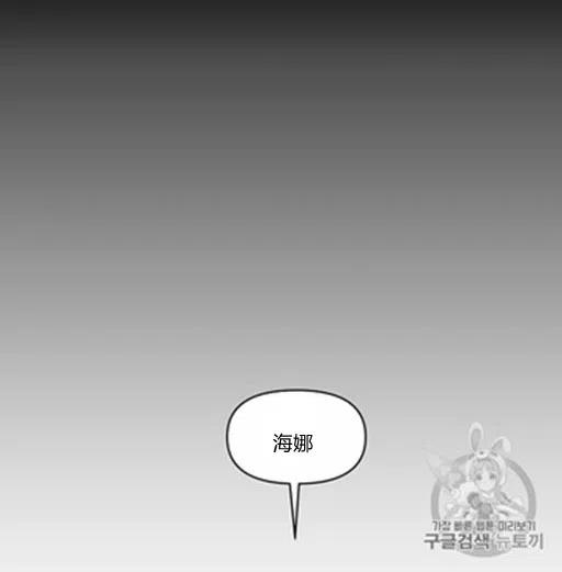 第8话17