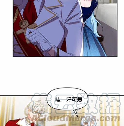 第8话27