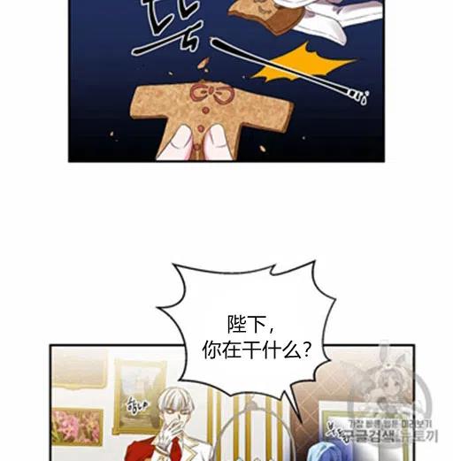 第8话29