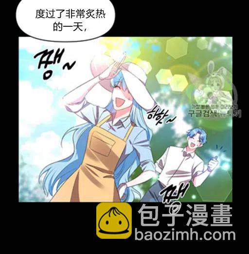 第8话4