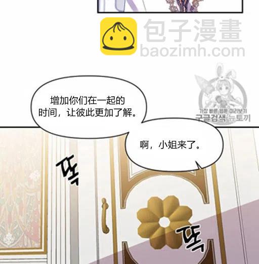 第8话40