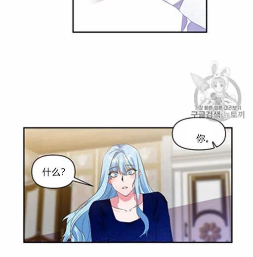 第8话43