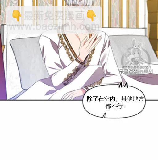第8话46